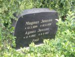 Magnus Jensen.JPG